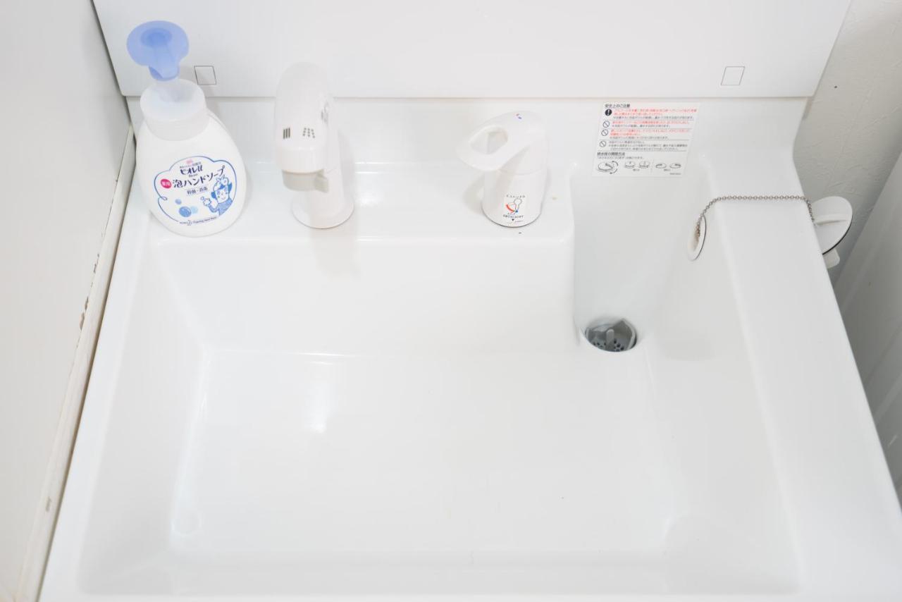 Miyako Shinjuku Hotel 都-新宿- Tokyo prefektur Exteriör bild